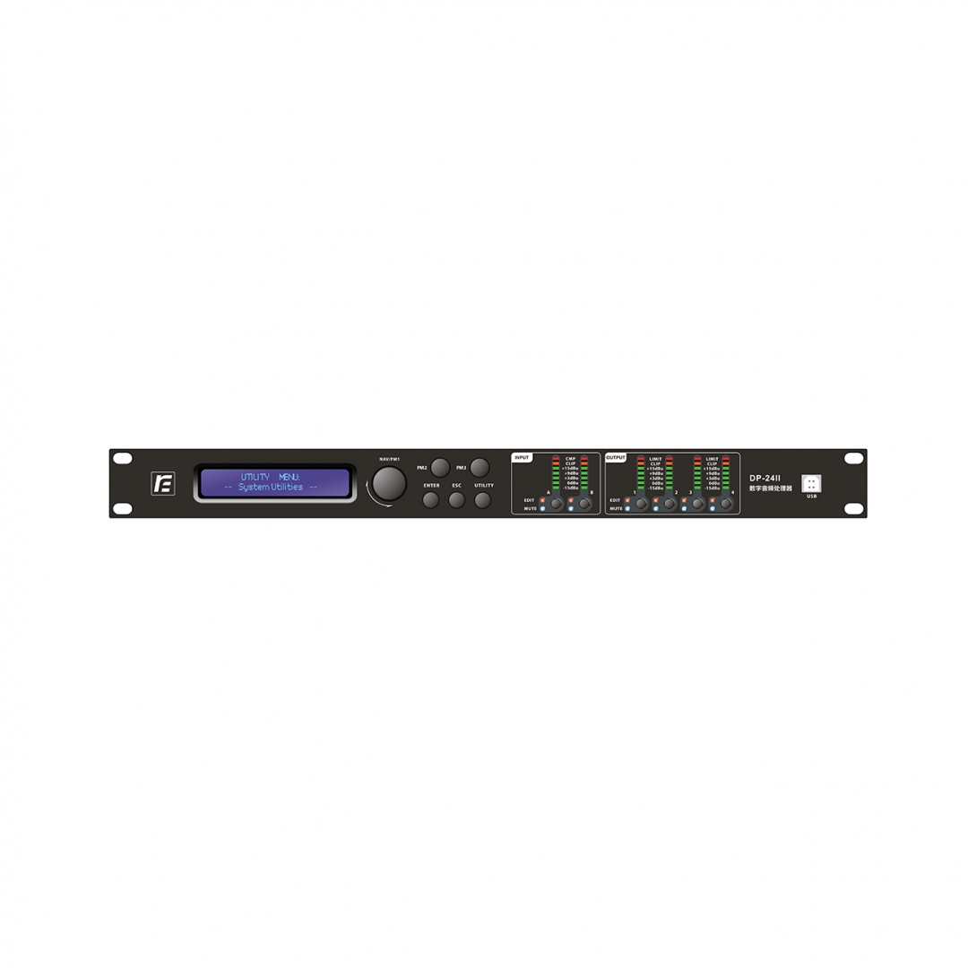 RFIntell DP-24II спикер-процессор в Троицке