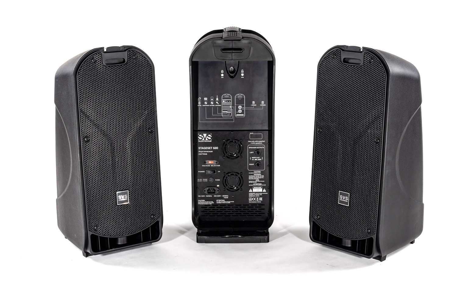 SVS Audiotechnik STAGESET 600 Акустический комплект активный в Троицке