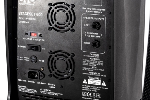 SVS Audiotechnik STAGESET 600 Акустический комплект активный в Троицке